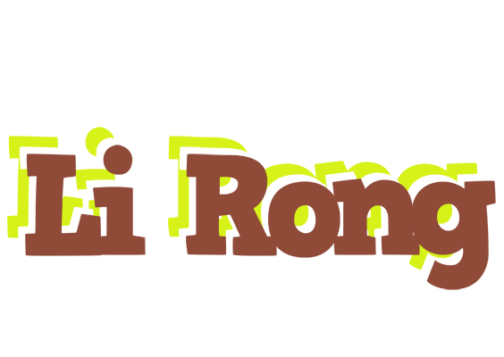 Li Rong caffeebar logo